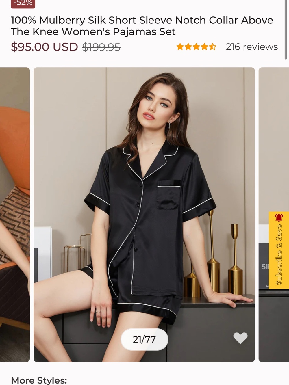 Silk silky pure silk Short Sleeve Pajama Top with Contrast Piping - Black